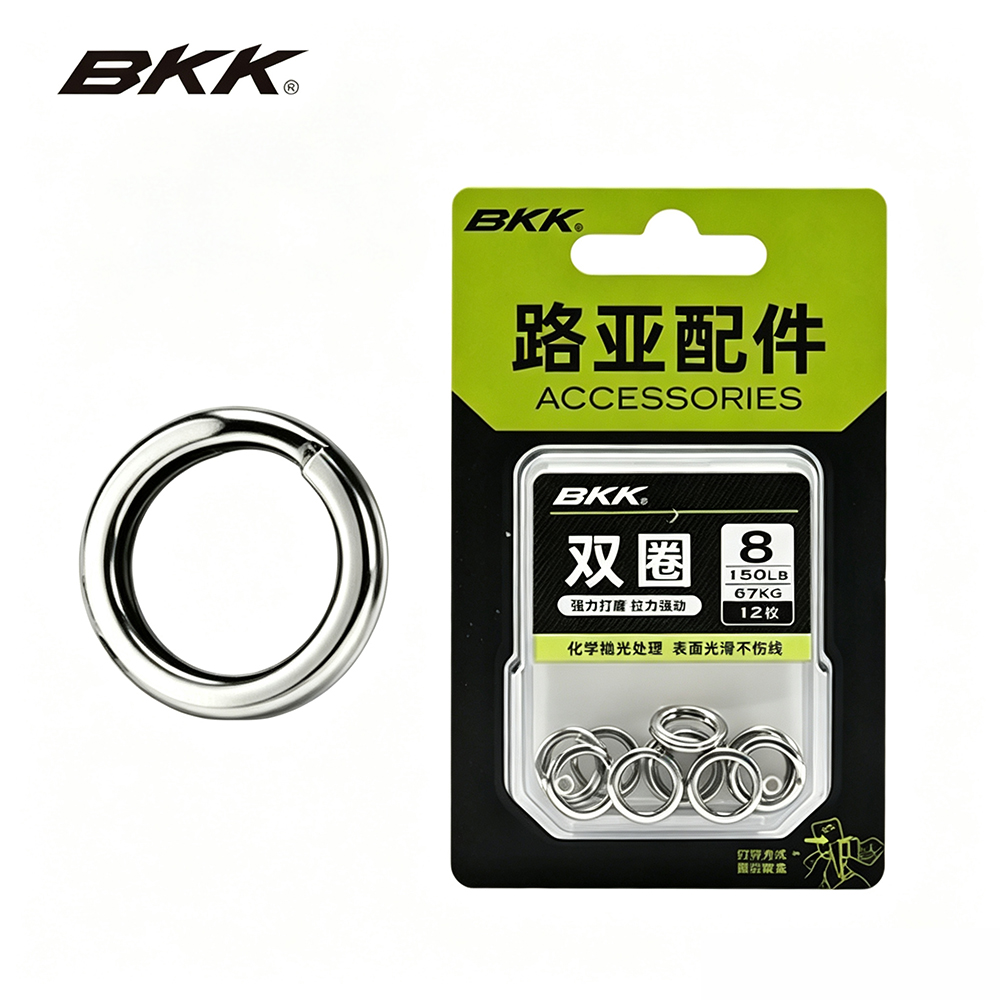 Fishing Equipment Cheap - BKK Wytrzymałe kółka łącznikowe ze stali
